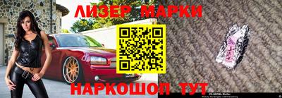 меф VHQ Можайск