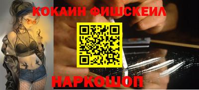 стафф Моздок