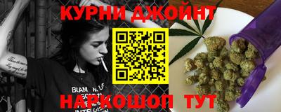 мдма Можга