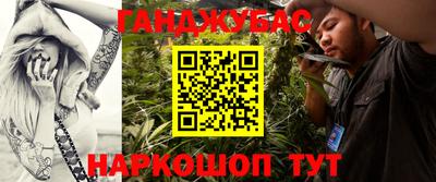 mdpv Нарткала