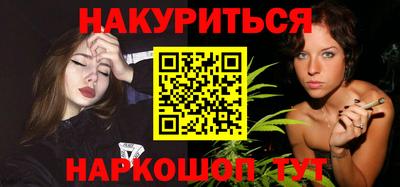 стафф Моздок