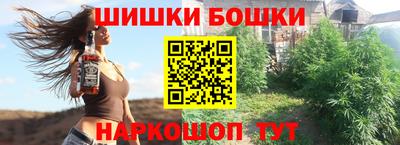 стафф Моздок
