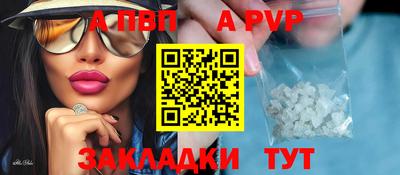 мдма Можга