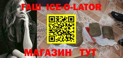 меф VHQ Можайск