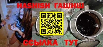 меф VHQ Можайск