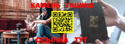 меф VHQ Можайск