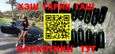 стафф Моздок
