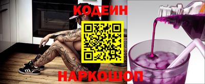 амфетамин Нальчик